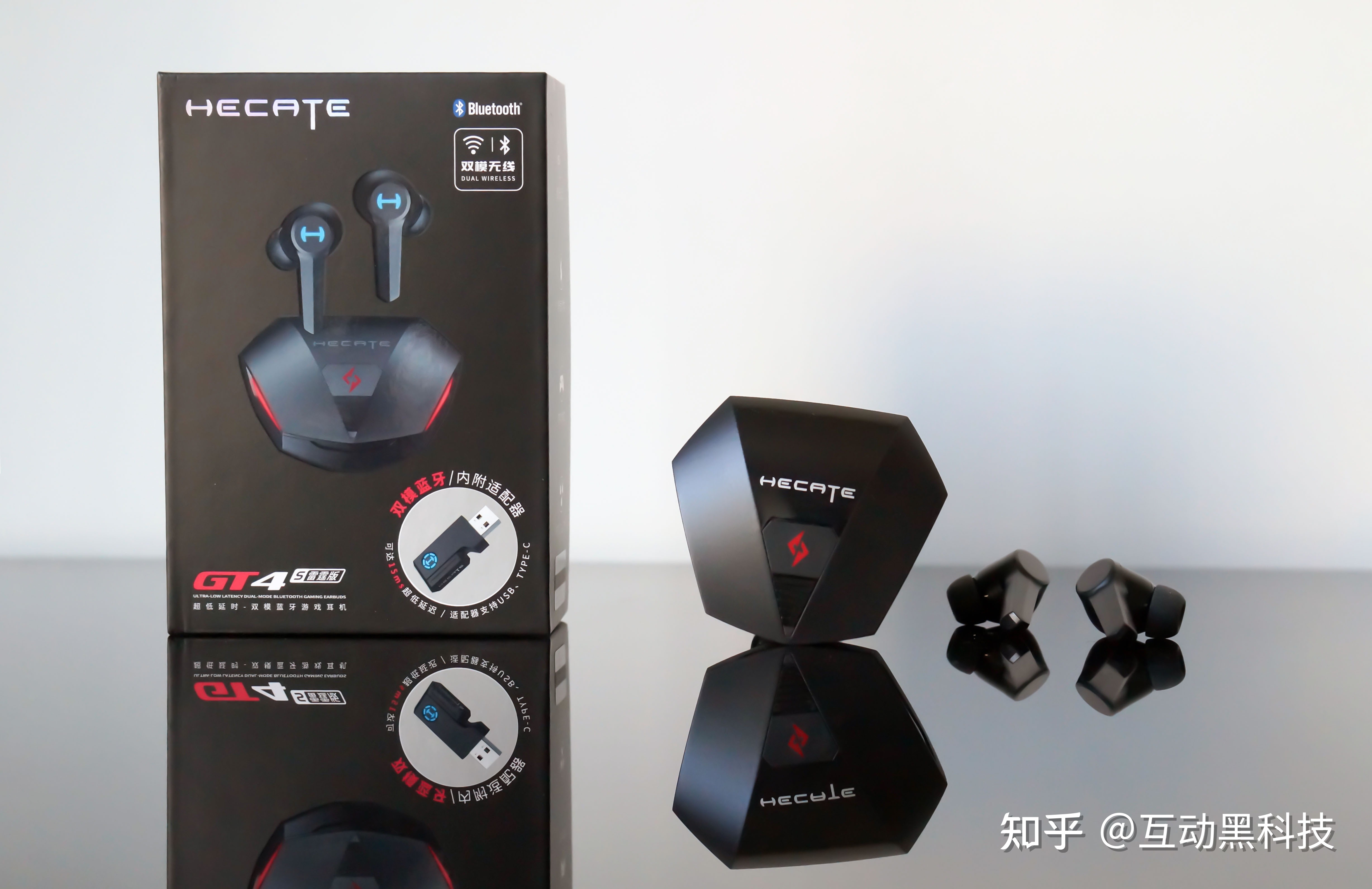 15ms超低延时，重新定义电竞耳机！漫步者GT4S双模蓝牙耳机深度上手体验